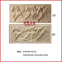 Shunyi FRP sandstone relief circle carving mural background wall sandstone hanging painting interior wall decoration main material Bajun map