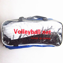 High Gear Volleyball Net PE Polyethylene Competition Training Steel Wire Volleyball Net Sub-Distribution Standard Volleyball Net