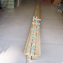 Great pole shake rod flagpole with yellow leather white wax pole length 2 8 m -4 0 m long stick martial art instrument Shaolin sticks