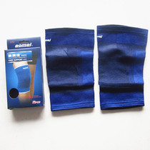 Omeijia Knee Pads 8732 8932 8533 8533-5 Knee Pads Knee Knee Knees Sports Protection