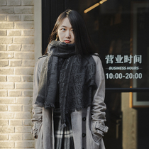 One Way Classic Scarf Thirteen Curious Black Grey Two Colors Autumn Winter All Match Texture Warm Long Unisex Shawl