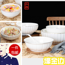 High-end Phnom Penh Ceramics Large Horn Soup Bowl Chrysanthemum Soup Ancient Pumpkin Bowl Nordic Style Home Soup Nest Hotel Custom LOGO