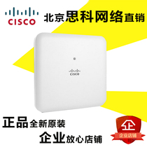 H3C China 3 Mini A60 A X61 A63 E-G 1200M suction-top dual-frequency wireless AP access point