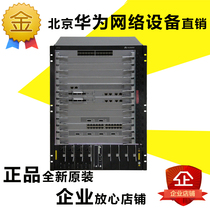 Huawei Huawei S7712 Switch sleeve contains dual power dual master brand new original dress ES0Z1B12ACS0