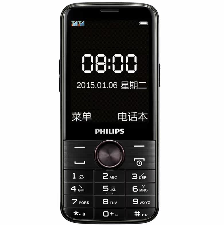 philips/飞利浦 e330直板老人手机大字大屏超长待机老年机