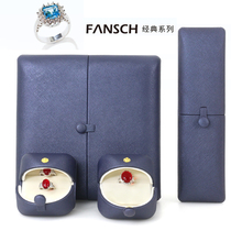 Creative double open snap jewelry box Check leather high-grade jewelry box Ring box Pendant box Bracelet box set box