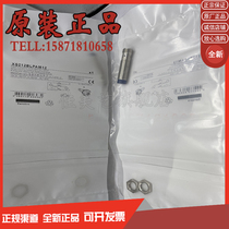 Induction switch XS212BLPAM12C XS1M18MB230 proximity switch