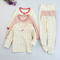 2 pieces 3 pieces of non-fluorescent children autumn clothes for men and women Baby Cotton thin home long sleeve leggings