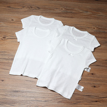 2-piece group non-fluorescent white children short sleeve T-shirt men and women Baby Cotton hollow mesh thread base shirt thin