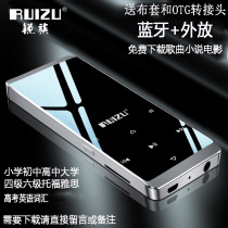 Rui Zu D02 Bluetooth external MP3 player MP4 e-book Video radio mini walkman Student