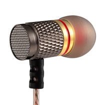 KZ EDR1 Subwoofer Headphones Metal in-ear Monitor Wire-controlled subwoofer In-ear Headset