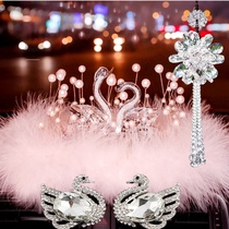 Car ornaments goddess car perfume Crystal Swan center console interior accessories Daquan interior womens car