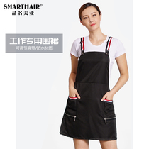 Apron Women Fashion Beauty Clothing Nail Master Body Skin Care Kitchen Restaurant Overalls Hair Stylist Beauty Makeup Master