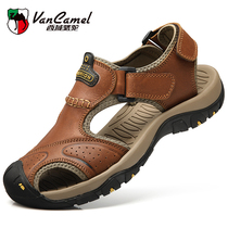 West Domain Camel Sandals Mens 2022 Summer New Genuine Leather Baotou Beach Shoes Outdoor Sports Breathable Casual Shoes