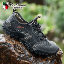 West Domain Camel Mens Shoes Summer Breathable Hollowed-out Mesh Shoes Mens Outdoor Sports Climbing Shoes In water Non-slip mesh surface Shoes