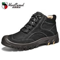 West Domain Camel Cotton Shoes Mens Winter Real Leather High Help Casual Leather Shoes Waterproof Non-slip Outdoor Sports Climbing Shoes Men