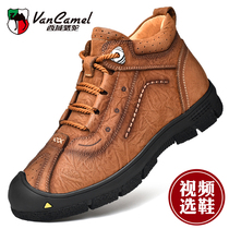 West Domain Camel Cotton Shoes Men Genuine Leather Winter Warm Plus Suede Mens Outdoor Sports Waterproof Casual High Help Leather Shoes