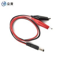 DC male female to medium alligator clip line DC male to alligator clip line Battery power test line