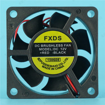New FXDS computer case universal small fan hot fan Desktop computer DC fan Hot fan Silent big wind