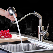 German contemporary bathroom high-end all copper sink faucet kitchen sink faucet copper hot and cold pull faucet