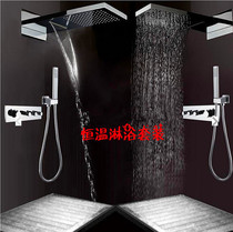 German contemporary bathroom high-end all copper constant temperature rain waterfall hidden shower in-wall shower faucet