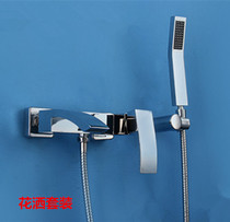German contemporary bathroom high-end high-end all-copper hot and cold shower shower shower faucet bathtub tap water shower head