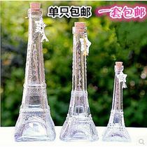Paris Eiffel Tower glass transparent rainbow wishing bottle cork cork drifting bottle birthday creative lover