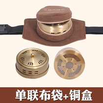Smoke-free package Portable moxibustion moxibustion box in the thickened cloth set Single moxibustion column pure copper warm moxibustion box Portable household