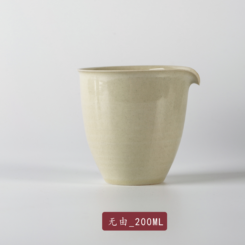 Public remit kung fu tea accessories just a cup of tea ware jingdezhen porcelain Japanese male cup points archaize pure manual