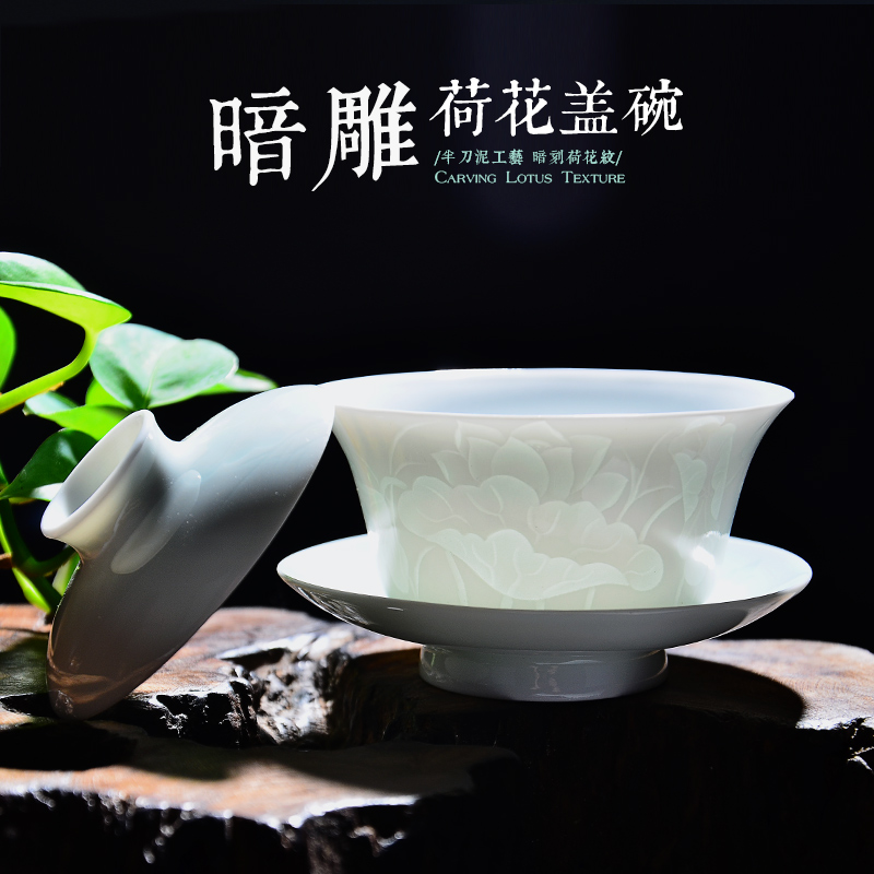 Twenty - four apparatus of jingdezhen ceramic tureen three teapots only worship white porcelain cups kung fu tea set cover a cup of tea