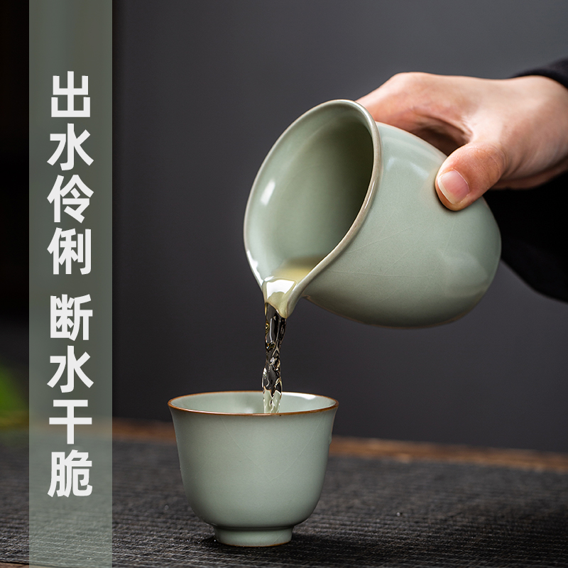 Public remit your up reasonable small cup of tea and a cup of tea sea jingdezhen ceramic fair cup of tea is the tea