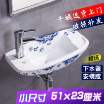 Wall-mounted washbasin Balcony washbasin Ceramic washbasin Household bathroom washbasin pool Small apartment hanging basin