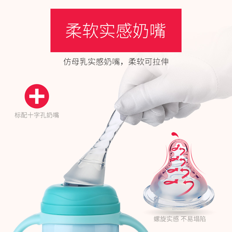 baby thermos bottle dual purpose stainless steel baby thermos cup 304 stainless steel positive fall proof children's straw cup