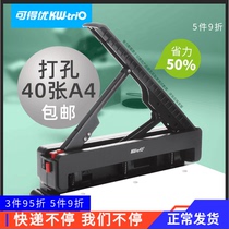 Available Superior 3 Holes Heavy Punching Machine Triple Hole Puncher Office Stationery Punch Hole Machine Three Holes 40 Zhang 80mm Holes Distance