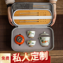 Ruyao express cup one pot two cups Japanese ceramic set Kung Fu tea set portable travel for two people to make tea