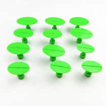 Car depression repair tool car door bump large pit small pit hail pit dent repair suction cup gasket pull piece