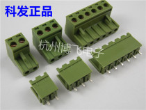 Straight section KF2EDG-5 08MM 2 3 4 5 6 7 8 9 10 11 12P terminal blocks