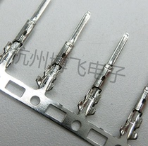 Factory direct SSM with connecting Rao terminal SM-AT male Terminal 2 54MM a plate 9K material: phosphorus copper