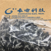 2N3904 long electric CJ transistor TO-92 copper foot big chip a pack of 1000 63 yuan