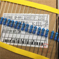 MF metal film resistors 1 2W 91R 100R 120R 130R 150R copper feet 1% 100=3 2 yuan