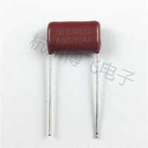 CBB capacitance 104 630v 0 1UF 100NF pitch 15mm