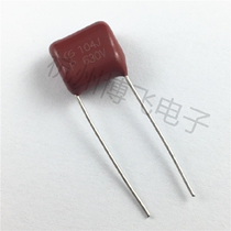 CBB22 capacitance 104 630v 0 1UF 100NF pitch 10mm New Factory Direct