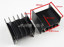 Black aluminum radiator 30*25 * 30MM heat sink 2 pin double pin YB30 TO3PTO247TO220