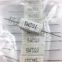 SQP horizontal cement resistor 5W 3R 3 3R 3 6R 3 9R 4 7R 5 1R 5 6R (100)