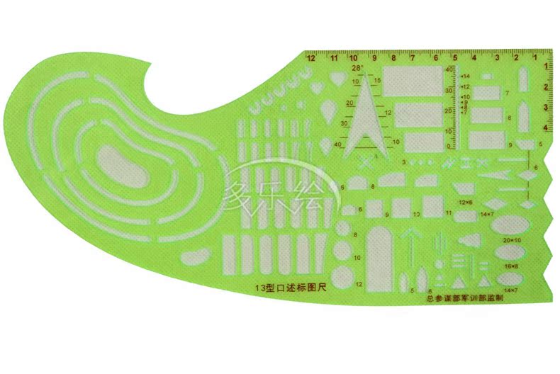 口述指挥尺1女星作业尺作战标图尺性感战术当红图片