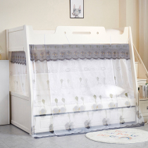 Primary-secondary bed mosquito nets 1 2 m Children up and down Trapezoidal Special Double Bed 1 5m Home 1 35 bunk beds