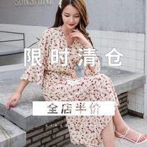 (Kiss the bird)Autumn and winter womens clothing withdrawal cabinet brand anti-season clearance sale dress sub-set high-end fried street