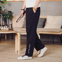 2019 spring new Chinese style large size Japanese embroidery ethnic style loose casual pants mens trend all-in-one trousers