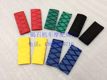 BMW R1200RT K1200R K1300R F800GT K1600GT handle rubber handle sets