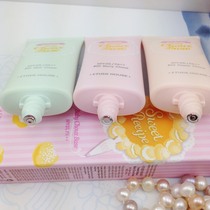 Etis House Isolation Cream Era Cottage Sweet and Delicate Puffs Moisture and Fine Concealer Repair Korea